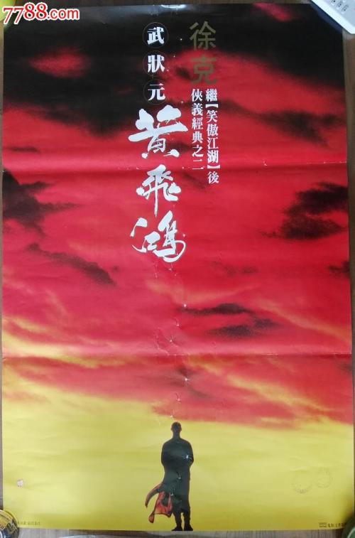 危地马拉身份证哪里可以做假的